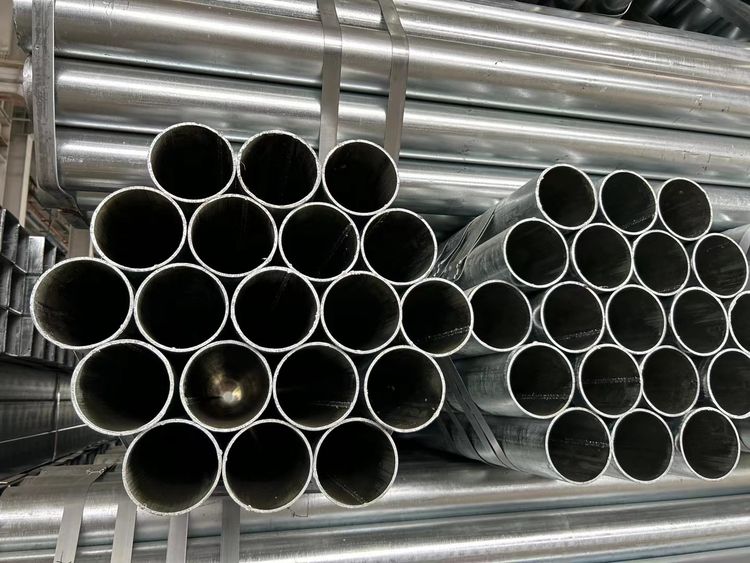 GALVANIZED STEEL PIPES GALVANIZED STEEL PIPES